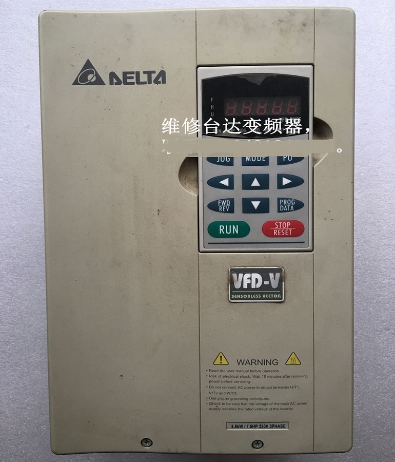 山東 煙臺DELTA VFD055V23A臺達變頻器維修 5.5KW臺達變頻調(diào)速器維修